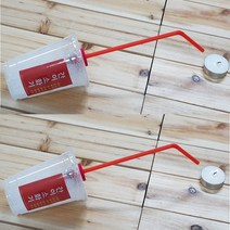 오피스안 간이소화기만들기(5인) 소화기만들기키트