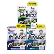 불스원 살라딘 훈증캔 (실내용) 숲속향