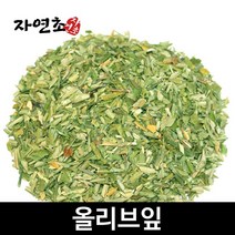 자연초 올리브잎 차 건잎 200g, 1개