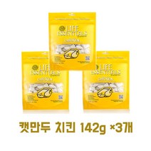 (무료배송) 캣만두 라이프 에센셜 동결건조 트릿 치킨 142g 3개입 고양이트릿