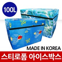 MSKorea 대용량 스티로폼 아이스박스 특3호 100L 업소용 야유회