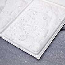 데코리아 간편한 접착식 알루미늄 보온단열 폼블럭모음, 209 화이트 폼블럭 2.25m, 1개