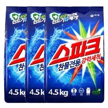 애경 스파크 찬물전용 분말세제 4.5kg 2개, 3개
