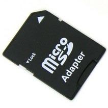 180903YJK_AAY_1796478 A0562 Coms SD to MicroSD 메모리 어댑터 (112B) 리더기 PC메모리리더기 컴퓨터메모리리더기 카드리더기 메모리카드리더기
