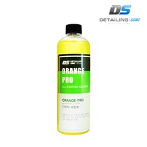 디테일링썸 ORANGE PRO 오렌지 프로 다목적 세정제 APC 500ml