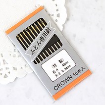 Jstrading 일제 손바늘 48mm 가정용 바늘세트