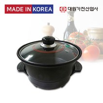 SS1810 대원 허니문 슈퍼 파티 쿠커 DW-7700, 본상품선택