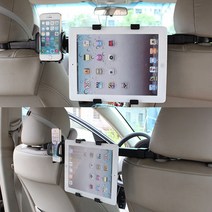 에이링크 2 IN 1 헤드레스트 센타 거치대, 블랙, 1개