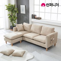 썬퍼니처 베리영2100 소파커버 쿠션 추가 구매, 소파커버만_2100벨벳 베이지