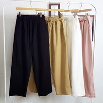 라잇나우 데일리 면배기팬츠