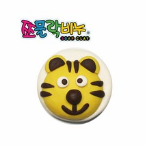 쪼물락비누 1인용 동물만들기_클레이비누 비누만들기, 호랑이, 1개