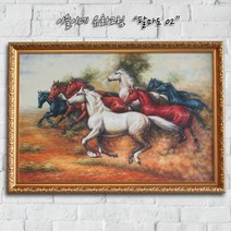 이슬이네 수작업 유화그림 액자 팔마도02 팔준도 유화 돈이들어오는그림 부자되는그림