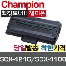 ss-8512-sxc 가격비교