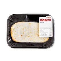 젊은이마켓 디자인 고기 메모지 떡메모지, ( 빵 ), 1개
