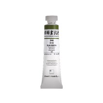 신한 한국화물감 20ml 낱색/전문가용/동양화물감, 303 BURNT SIENNA