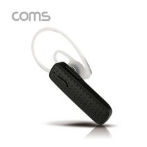 블루투스 이어셋 / 싱글 / 차량용 블루투스 / 핸즈프리 / 삼성 자동차 블루투스 / 쉐보레 자동차 블루투스, CY2084