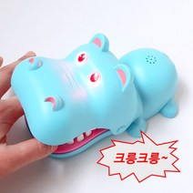 복불복게임 하마 룰렛 재미있는 보드게임 장난감 술자리게임, 하마룰렛 블루