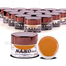 반영구재료 나노엠보색소 17종 반영구색소, 14_블랙파우더