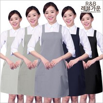 레뷰가운 AE137 앞치마 요리학원 화원 감자탕 닭갈비 곱창 호프집 주방 서빙복, AE137_검정