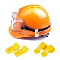 오토스 고글클립 모음 택1 안전모용 고정링 고글링 보호안경 빗물받이용 안전모 보안경 클립 크립 고글안경 고정 밴드 6100 6200