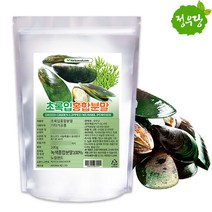 정우당 녹색입홍합분말 (초록입홍합가루) (001097), 100g, x1