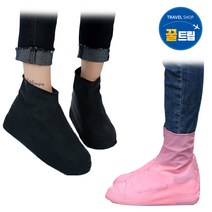 꿀트립 여행용 방수 슈즈 커버(RSC) 여성레인부츠, 방수슈즈커버-핑크, 숏-M(RSCS-MPK)