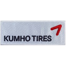 예스와펜 D713 - 금호타이어 KUMHO TIRES 마크 패치 와펜