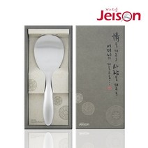 제이손 퍼주박 진공주걱(RS1), 실버, 단품