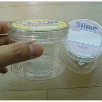 TOY7 더커진 슬라임케이스 슬라임통 수제슬라임보관 파츠