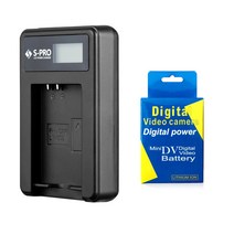 니콘 EN-EL3e LCD충전기+배터리 D700/D300S/D200/D100