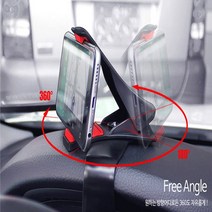 포터2더블캡 계기판거치대, 프리앵글거치대, 1개