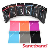 샌트밴드 2M (level 1~6) 강도선택, 오렌지