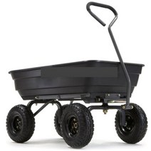 고릴라 웨건 Gorilla Wagon, 1개