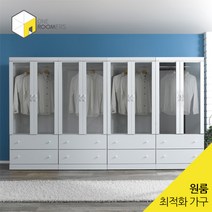 [원루머스] 다용도 유리 800 투서랍 옷장, 화이트