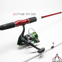 최고의 가성비와 높은 효율성! POWER MULTI RODS세트 바다낚시, 랜덤