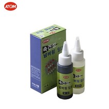 (3403460) 속건성 잉크+희석제 60mL 불멸잉크