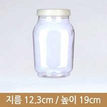 꿀병 2.4㎏ 페트꿀병(PG), 12개 1BOX[무료배송]