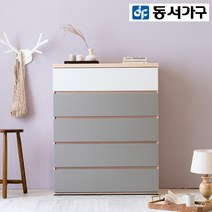 동서가구 미르쉘 1000 5단 광폭서랍장 DF911648, 메이플원