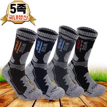 위드삭스 국산 ATB100 쿨론 남성 등산양말 5족 기능성양말 골프 낚시 두꺼운 작업양말, 브라운