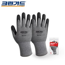 크린가드 44217-01 G35 핏글러브 작업 코팅 공구 용접 안전 목장갑 1켤레, M-중형, 1개