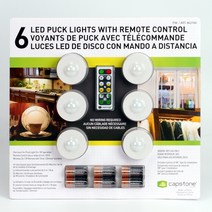 캡스톤 리모트 LED 퍽 라이트, 퍽라이트 6개 + 건전지 + 리모콘
