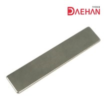 초강력 네오디움 50x10x1.5mm 사각자석
