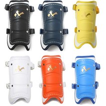 NINE [4000] 나인 풋가드, 오렌지