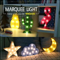 침실 무드등 침대 거실 벽 감성 캠핑 led 조명 건전지 마퀴라이트 인테리어, 트리