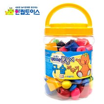 한립토이스-방귀대장뿡뿡이 구슬끼우기 HL350