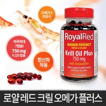 Webber naturals 두뇌와 시력건강을 위한 크릴새우 오메가3+아스타잔틴 120캡슐, 1개