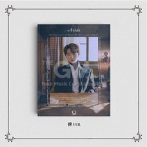 윤지성(Yoon JiSung)(1CD)-미니1집[Aside_傍(방)버젼](포토북+엽서+스티커+포토카드)