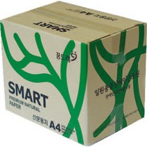신문용지A4(54g/SMARTCOPY/500매X5권/박스)