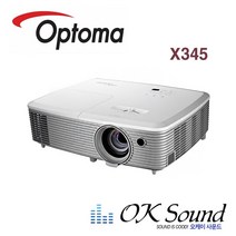 옵토마 X345 DLP프로젝터 3200안시 XGA 22000대1 빔프로젝터 강의실프로젝터 회의실프로젝터