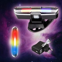 원동쓰 6가지 모드 충전식 3색 자전거 후미등 안전등